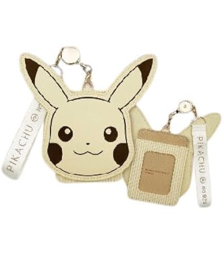 Amazon.co.jp: セキグチ(Sekiguchi) ポケットモンスター ピカチュウ
